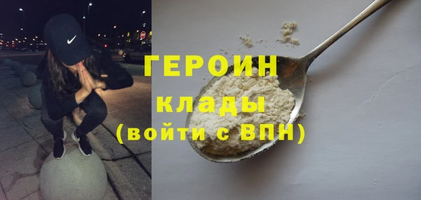 гашиш Верея